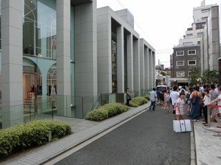 AOYAMA (5).jpg